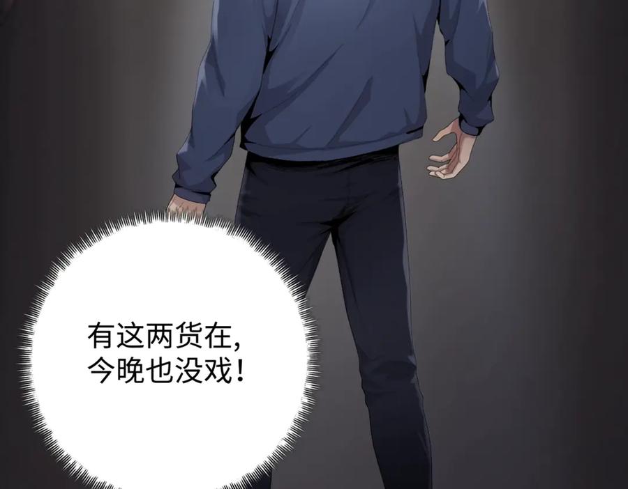 第204页