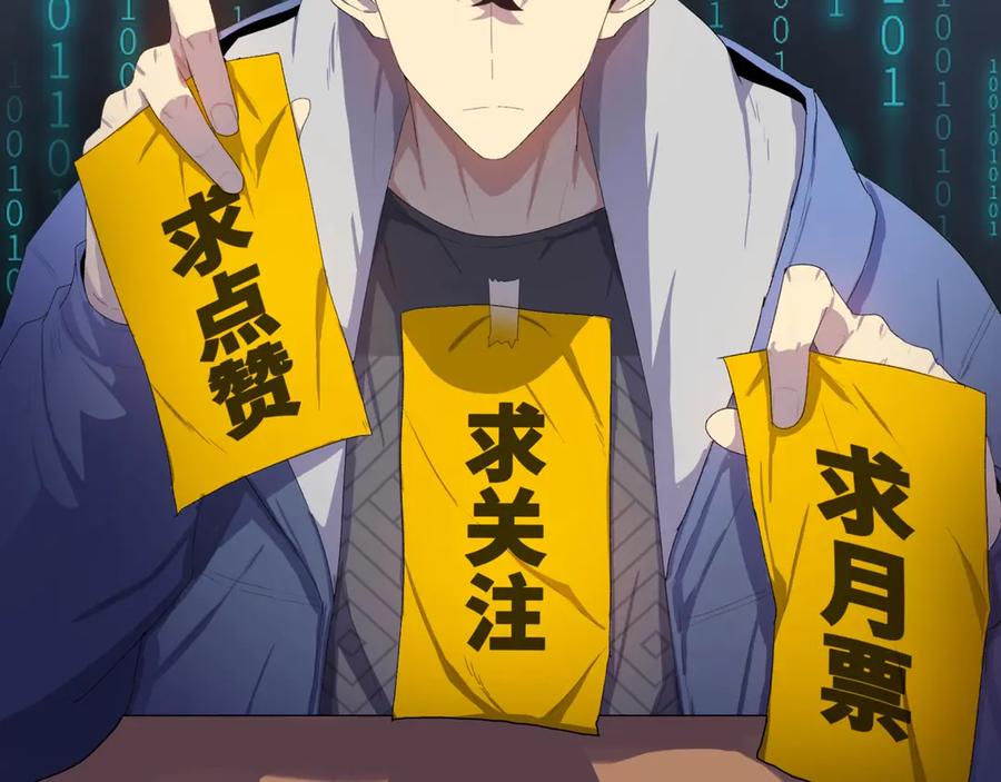 第207页