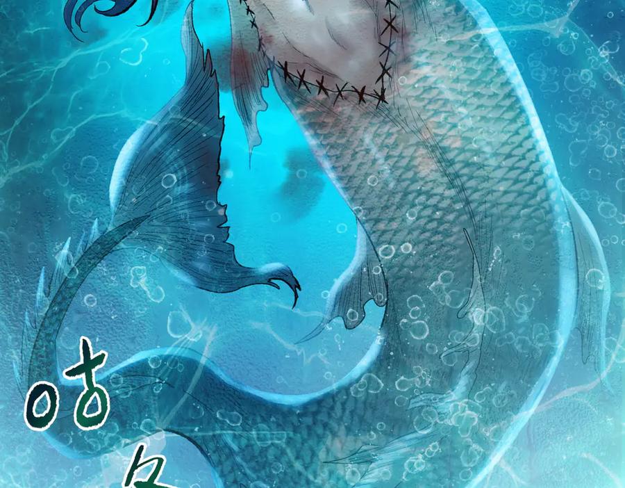 第167页