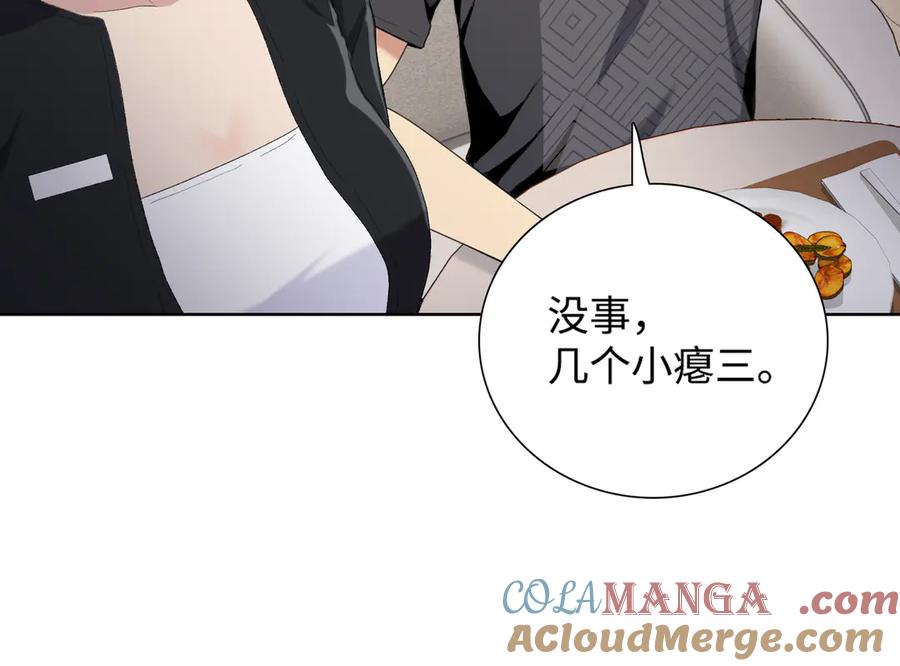 第145页