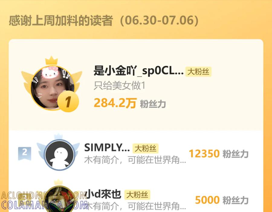 第169页