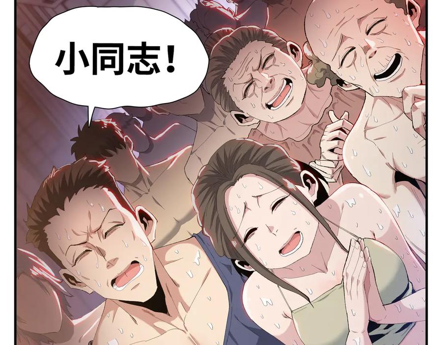 第190页