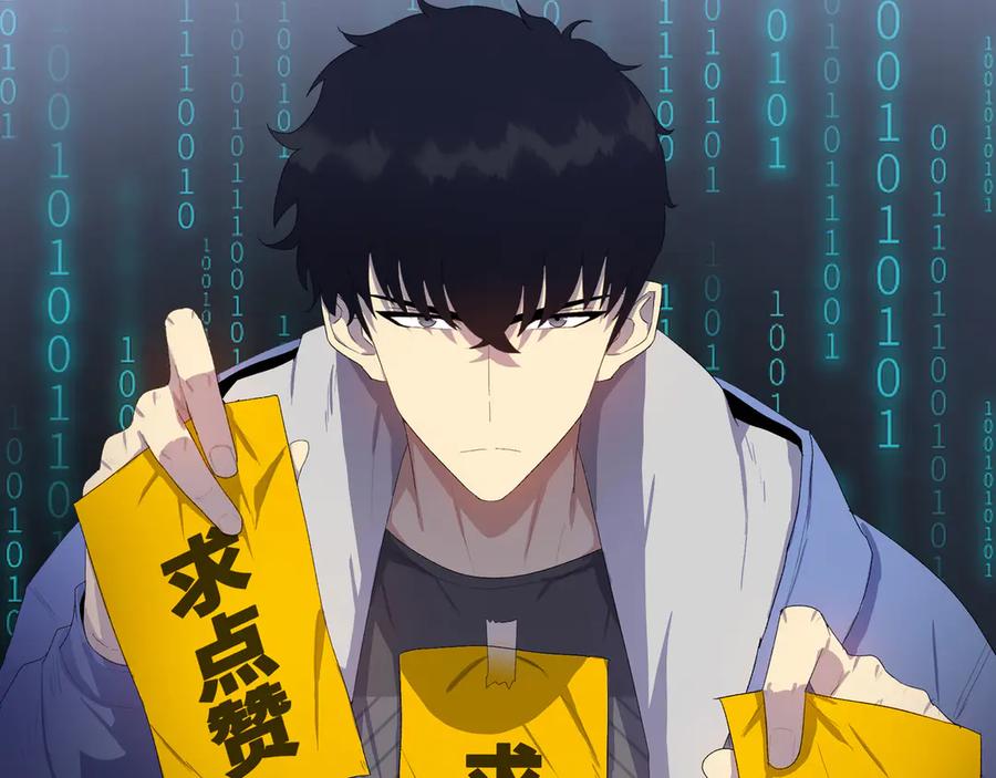 第198页