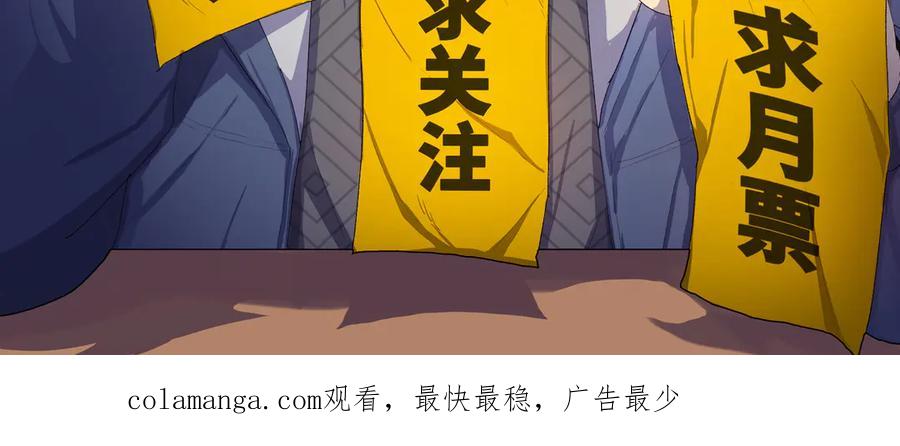 第199页