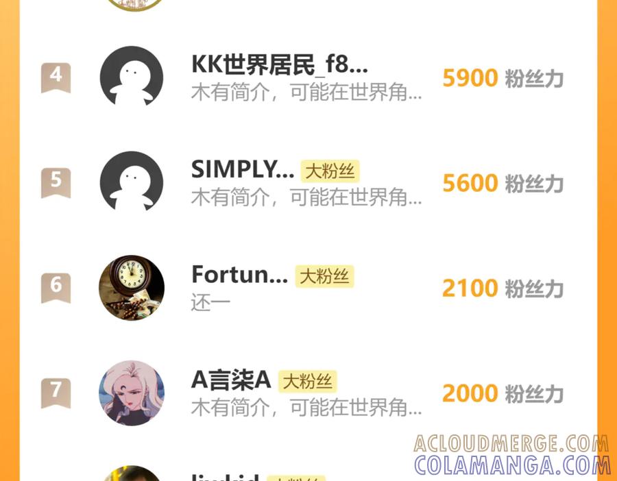 第173页