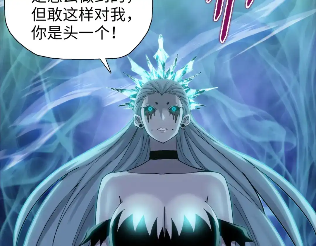 第164页