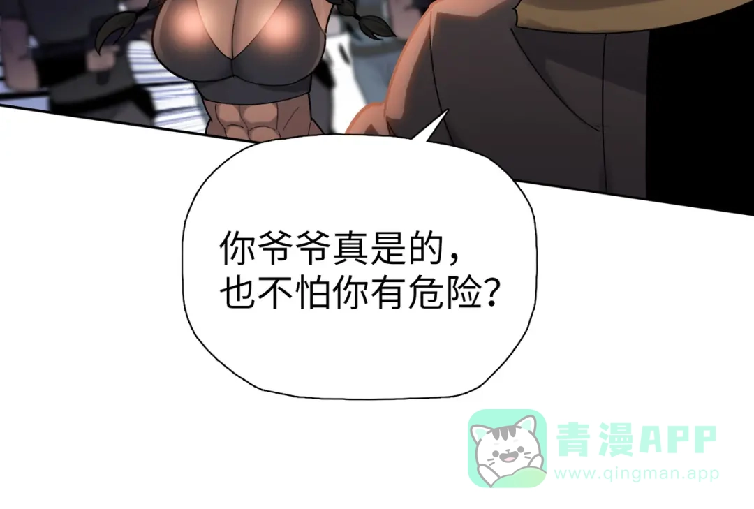 第141页