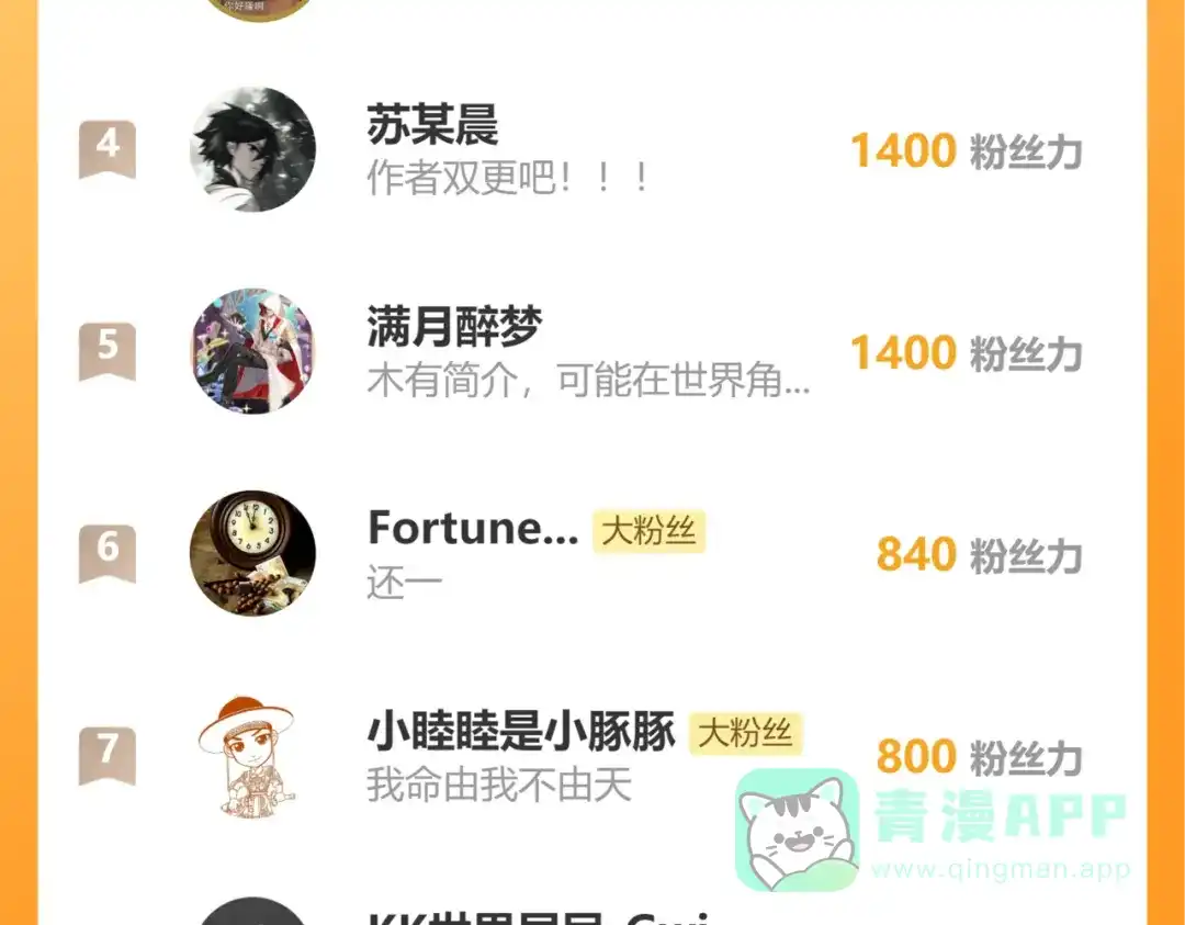 第181页