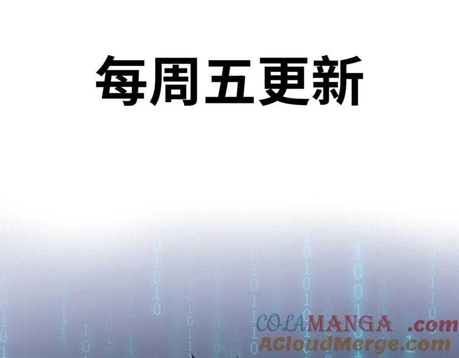 第205页