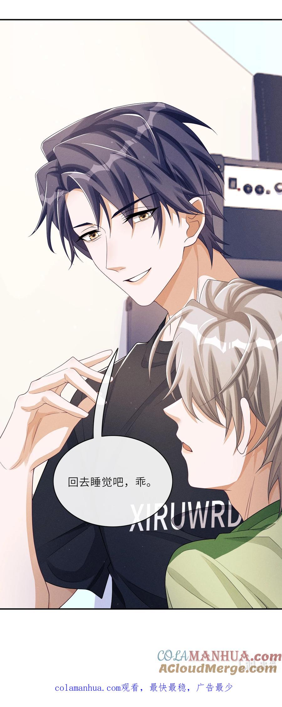 第46页
