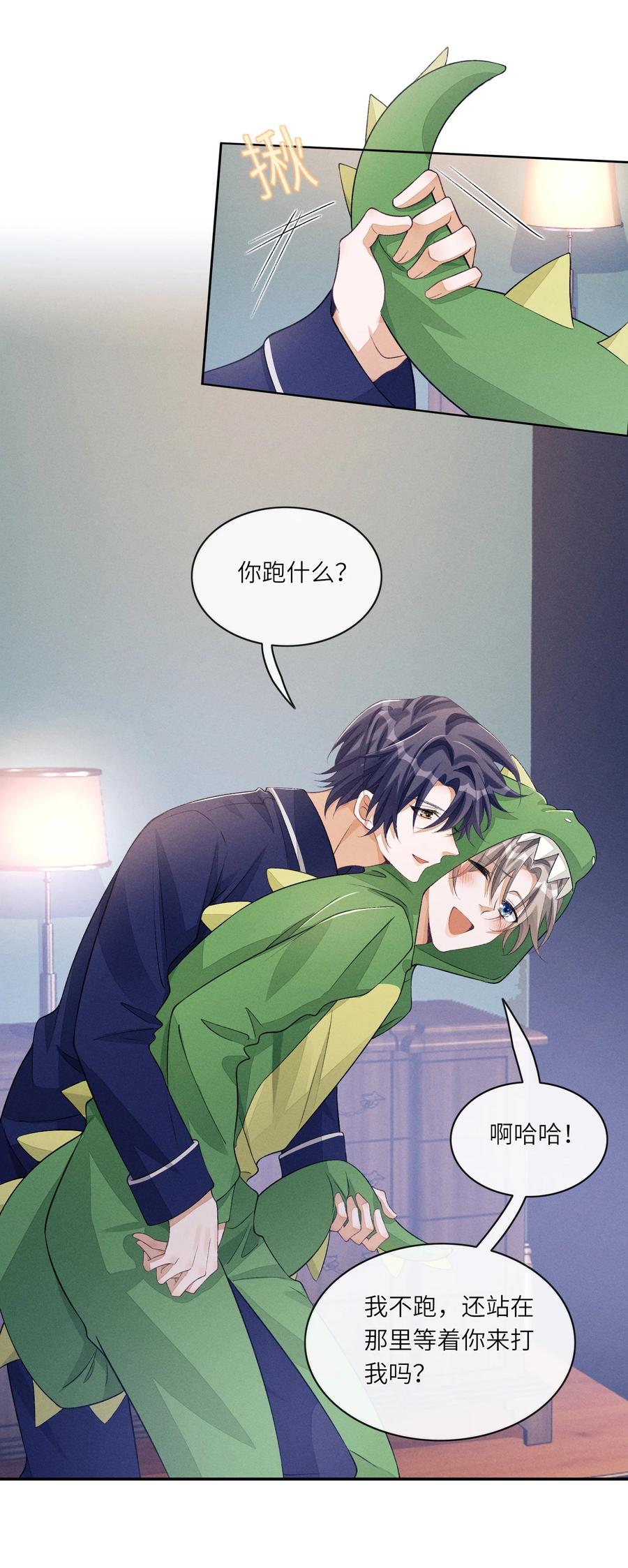 第39页