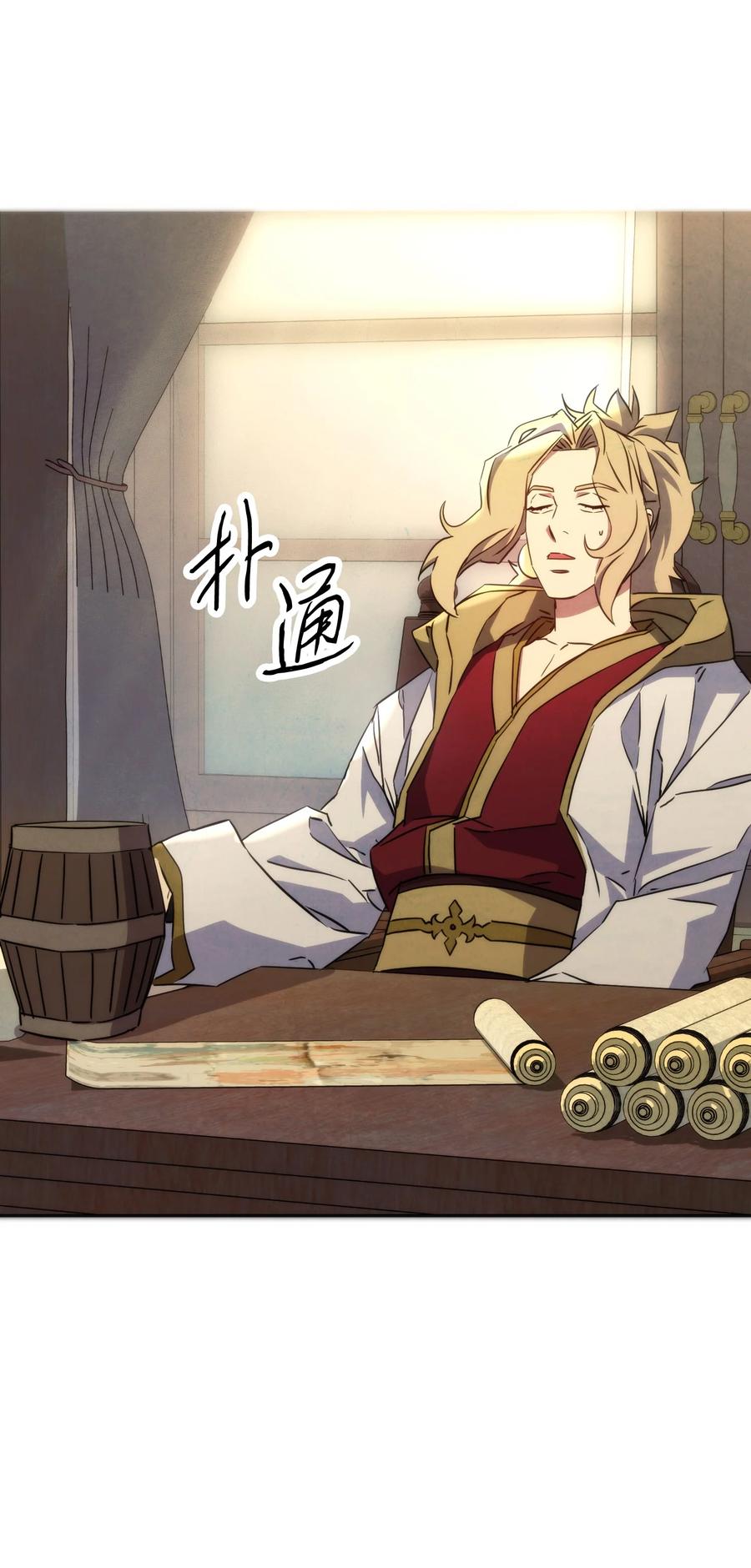 第128页