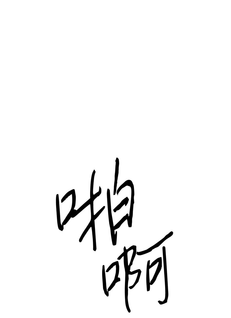 第70页