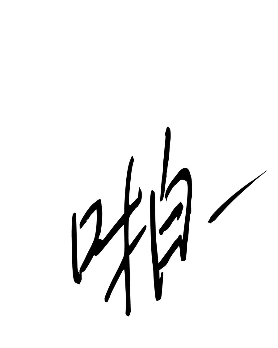 第84页