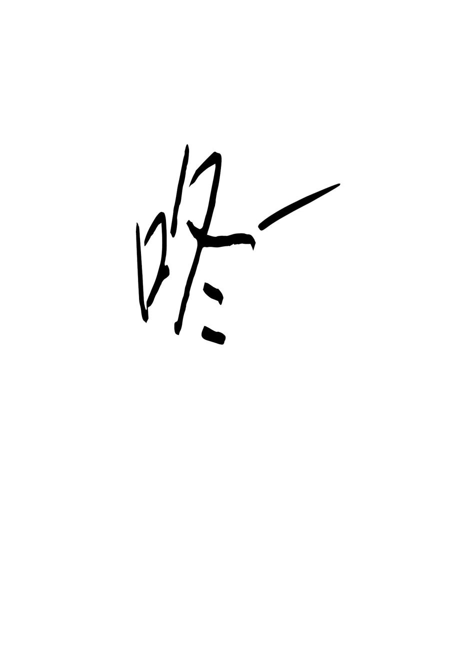第90页