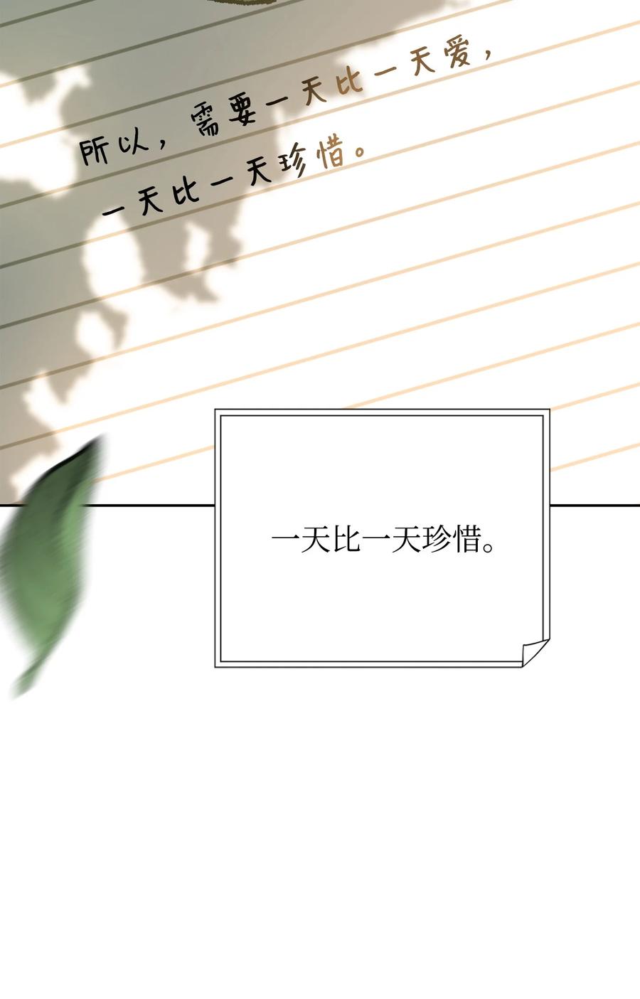 第439页
