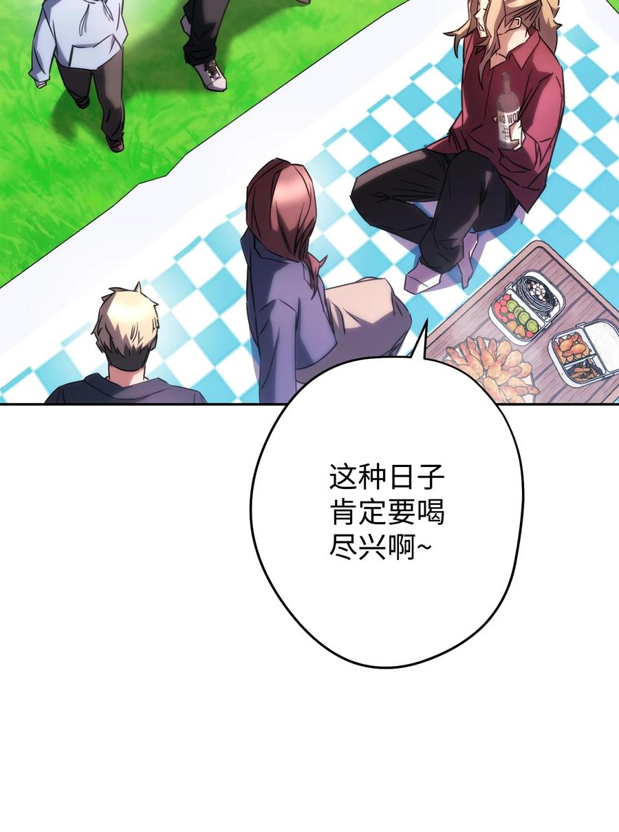 第175页