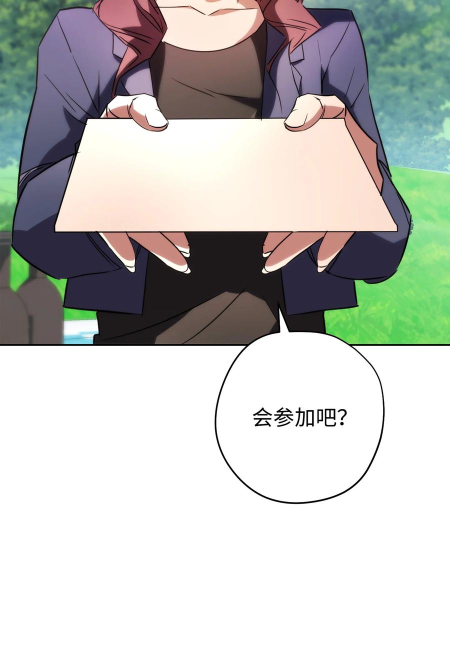 第251页