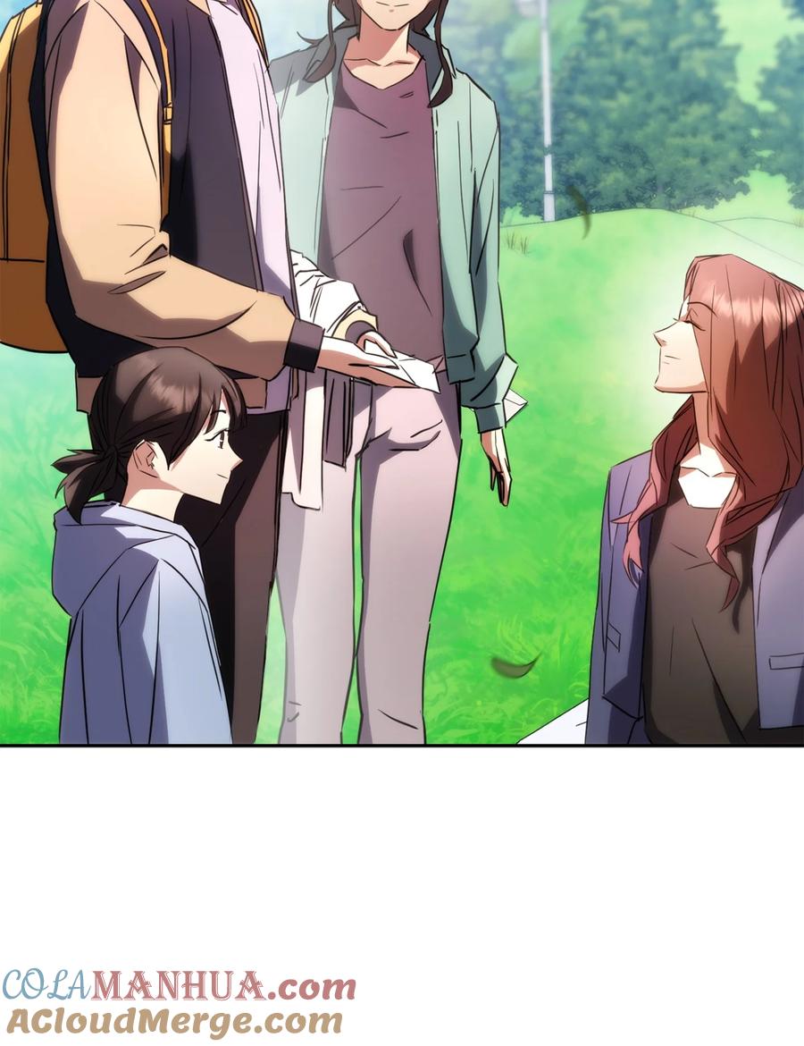 第259页