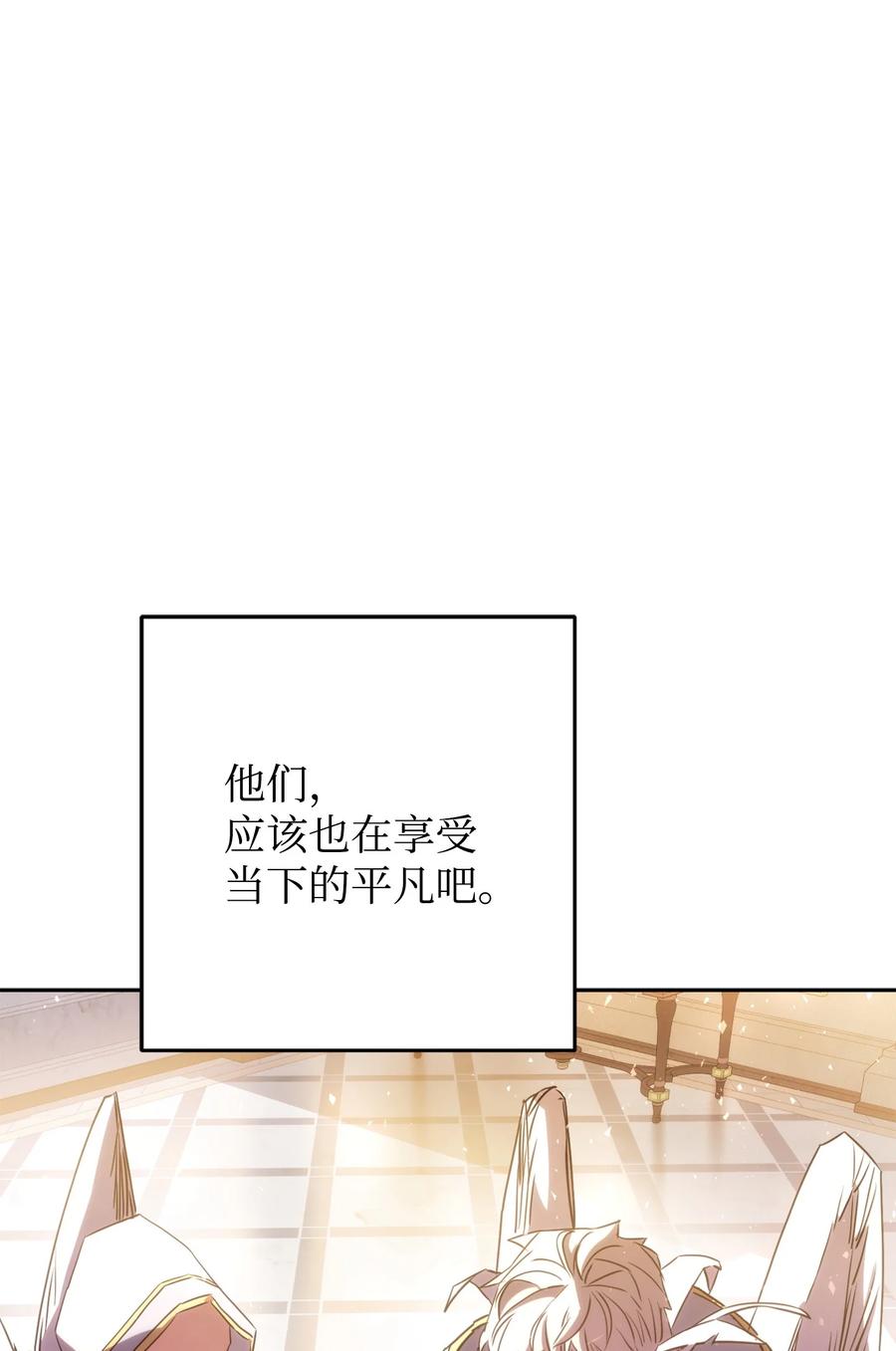 第331页