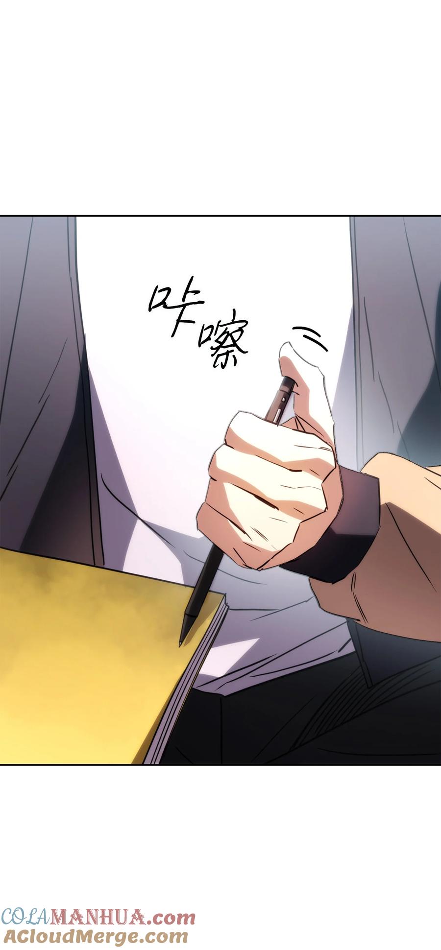 第387页