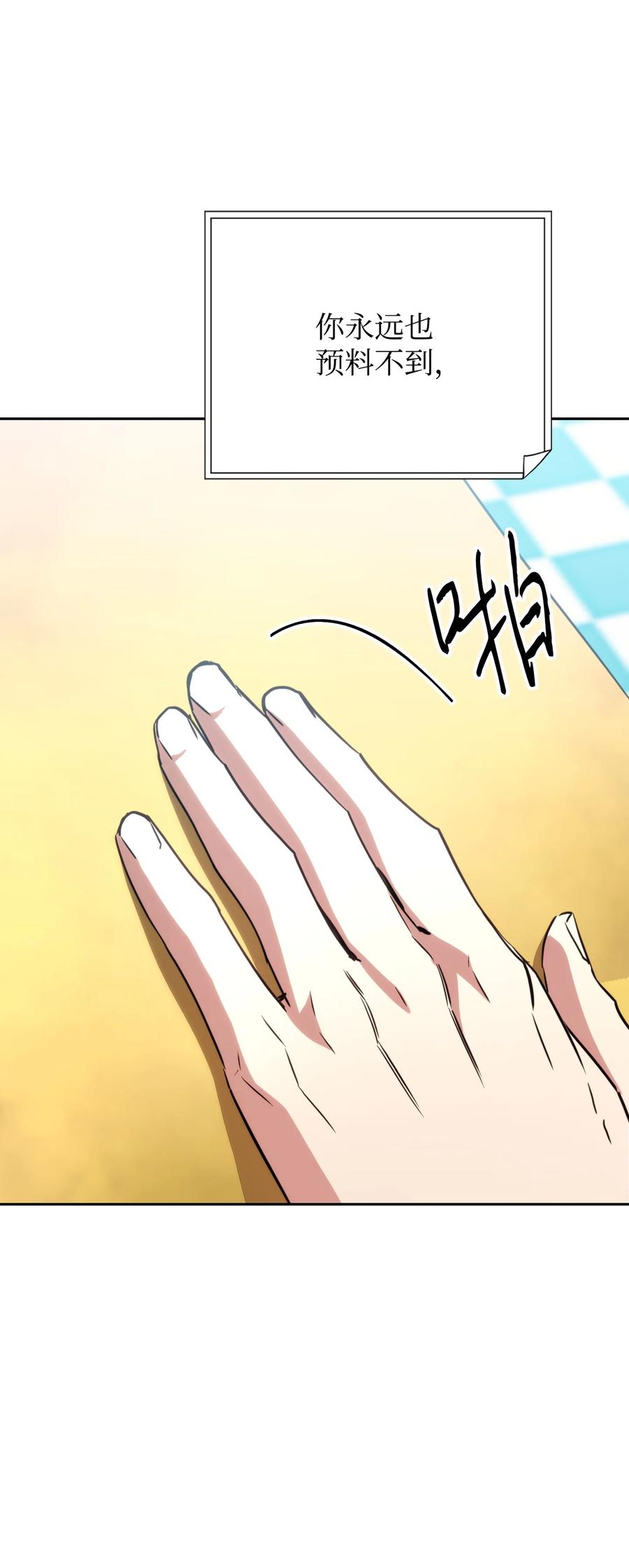 第408页