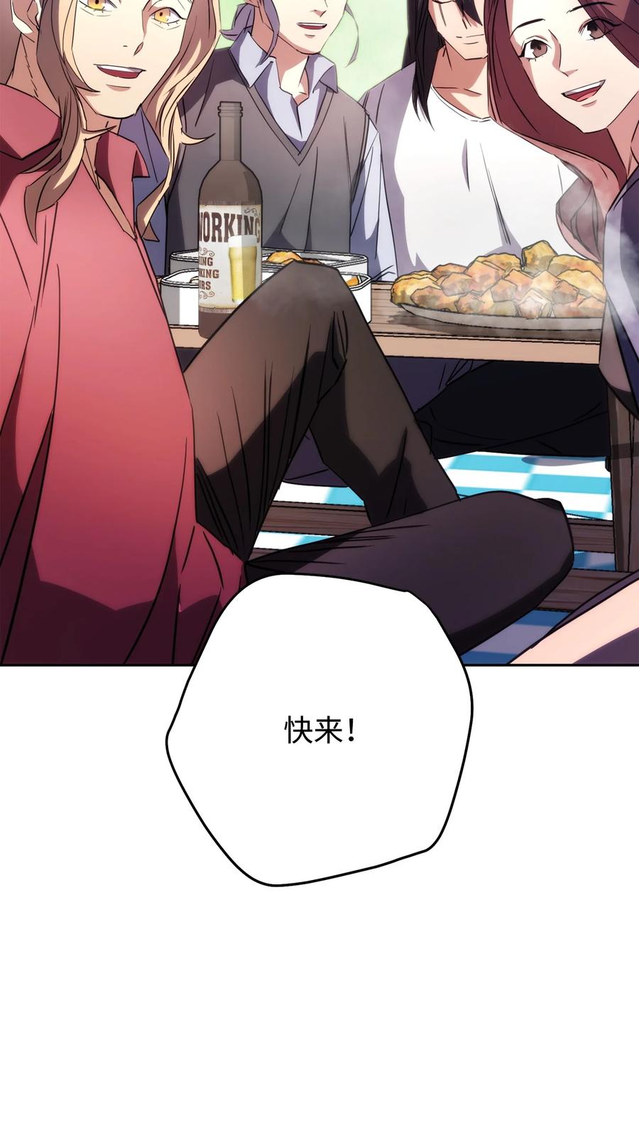 第160页