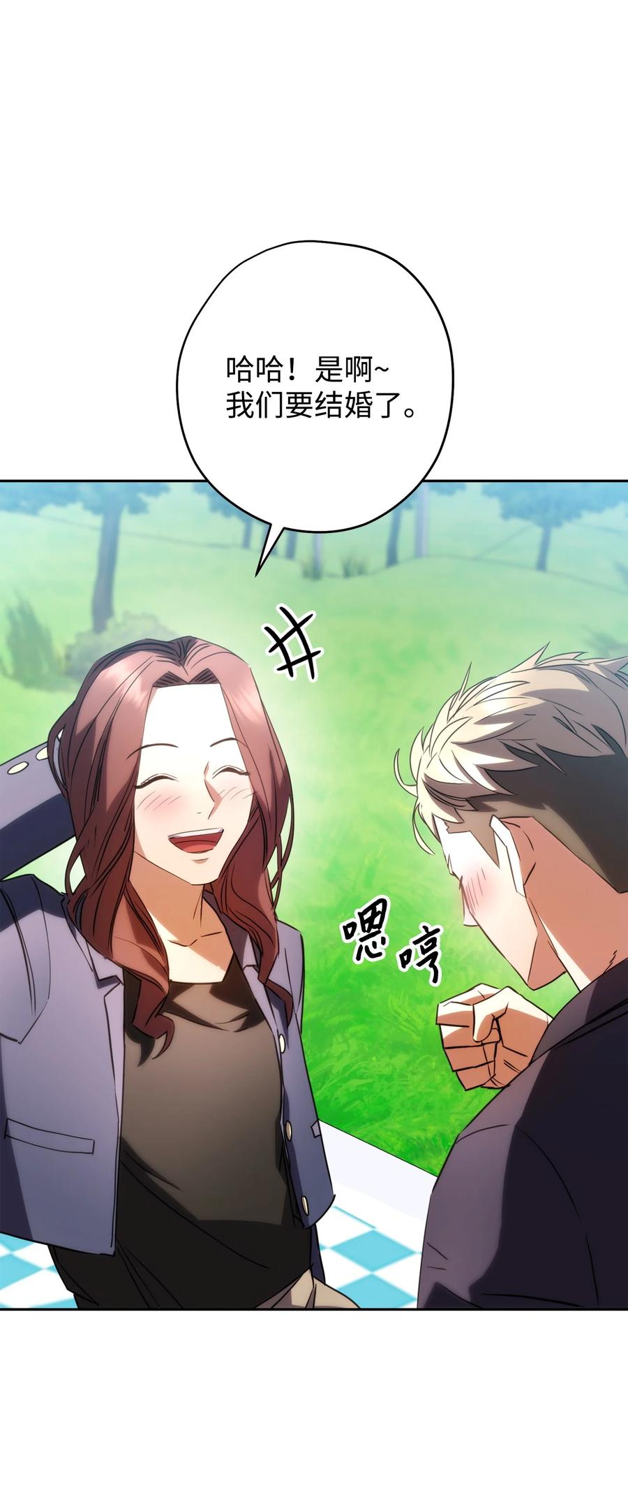 第204页