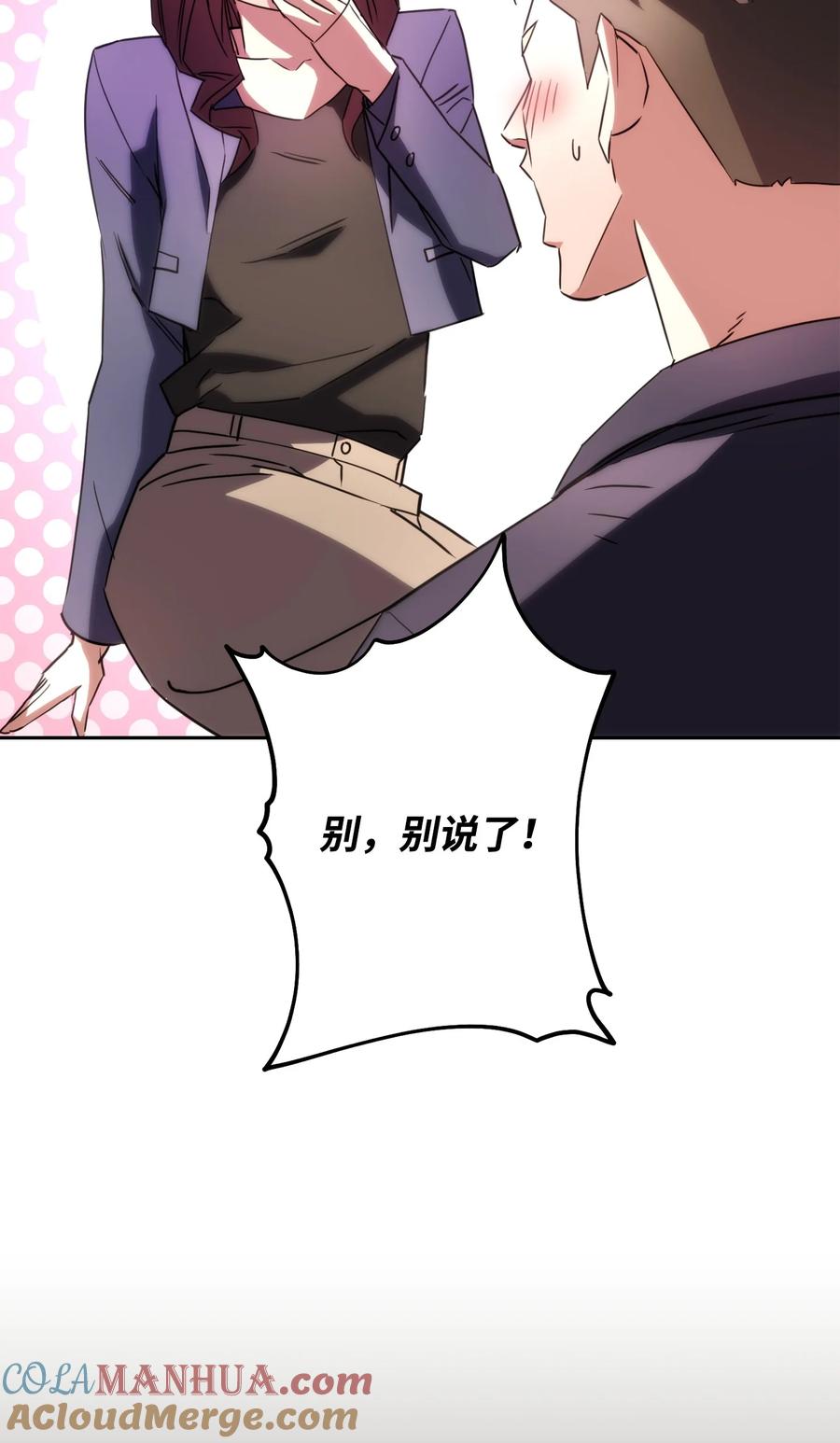 第212页