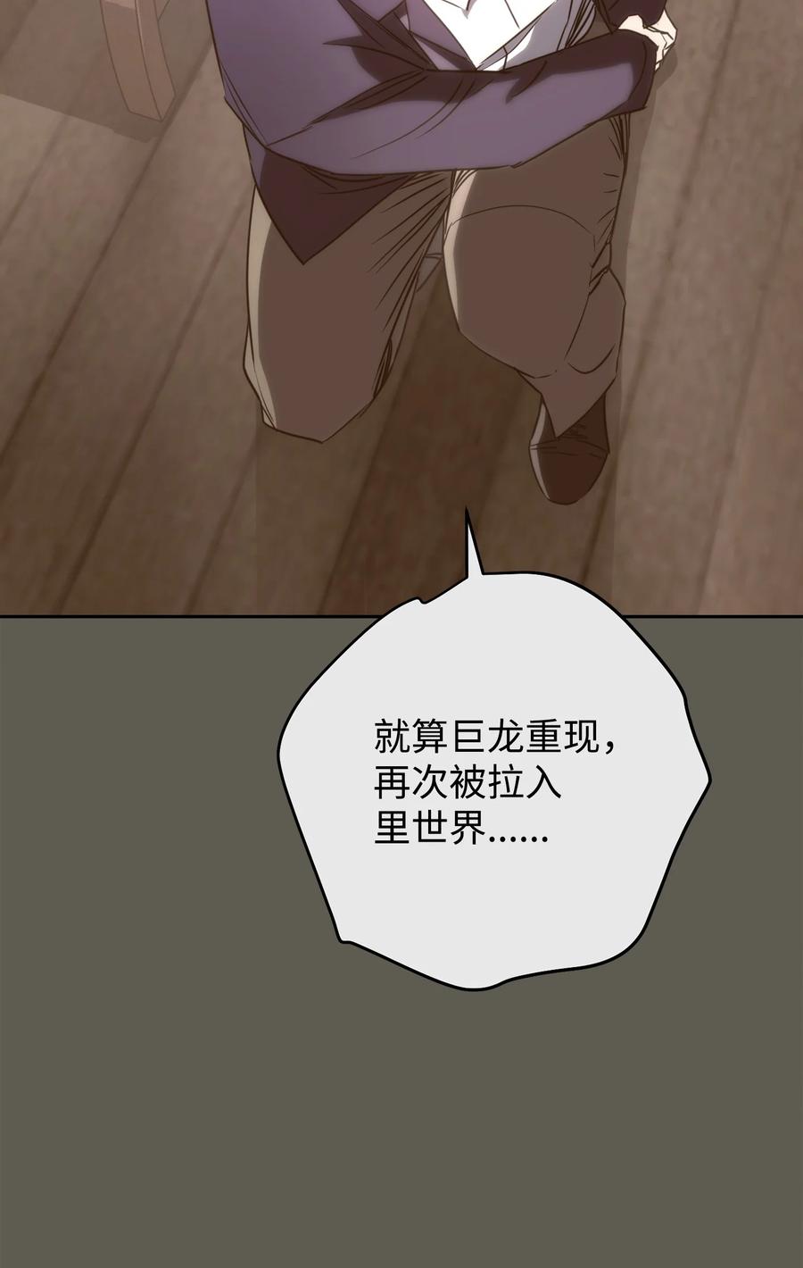 第220页