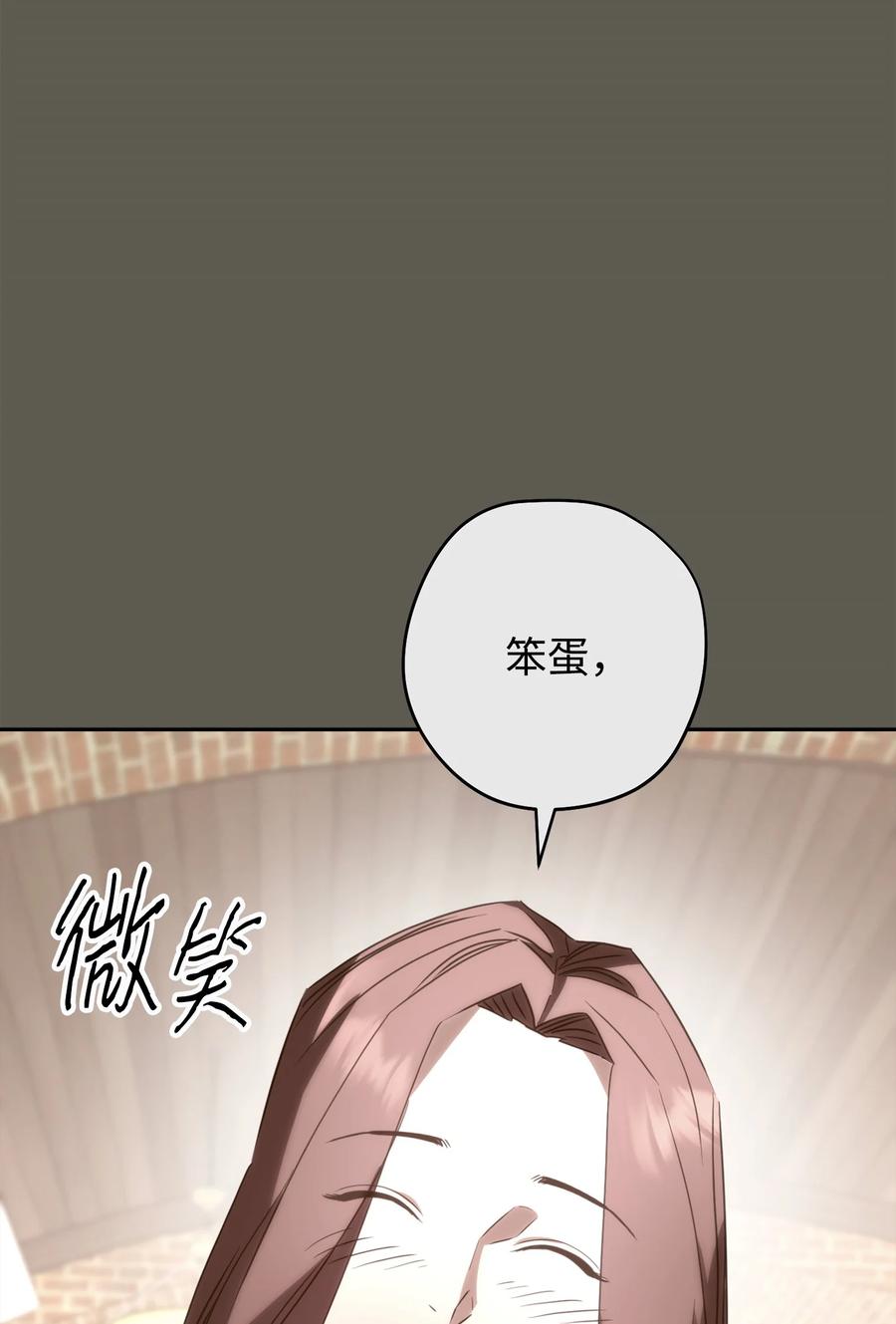 第232页
