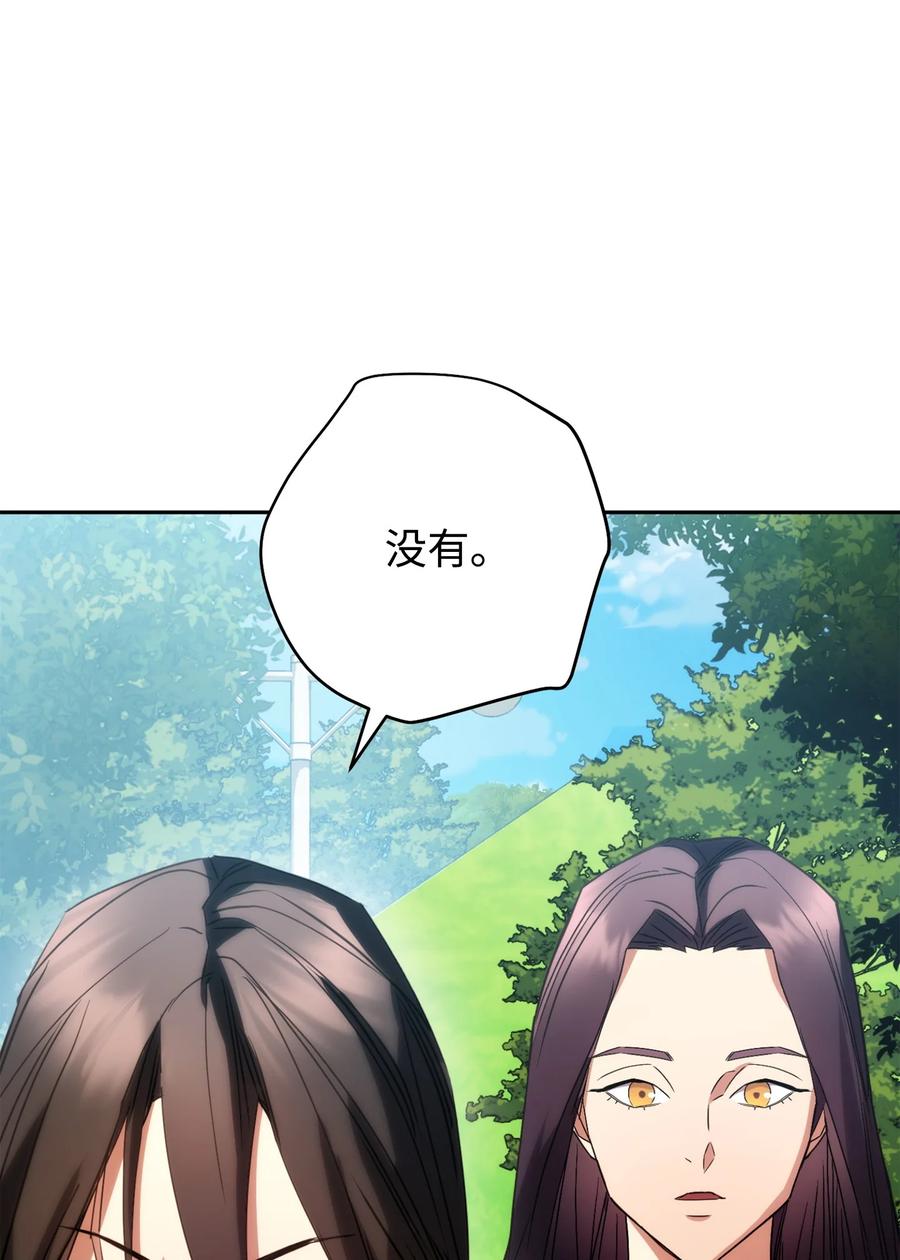 第268页