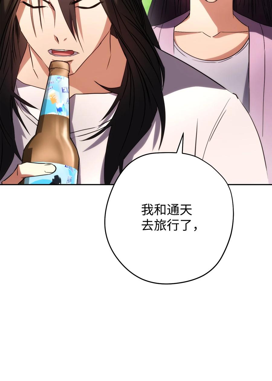 第272页