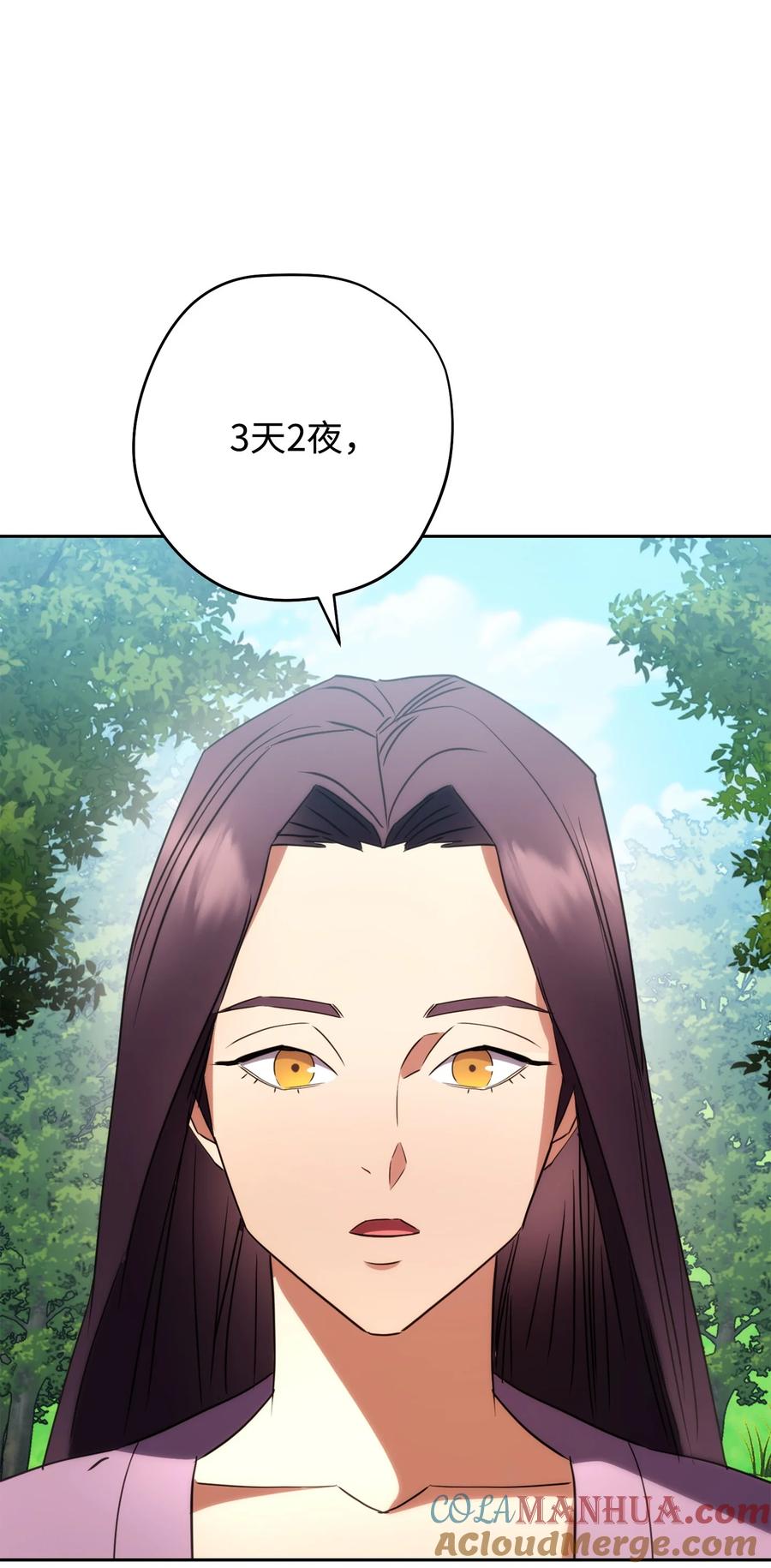 第276页