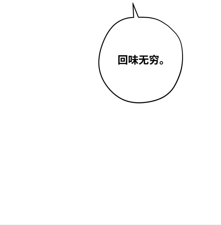 第280页