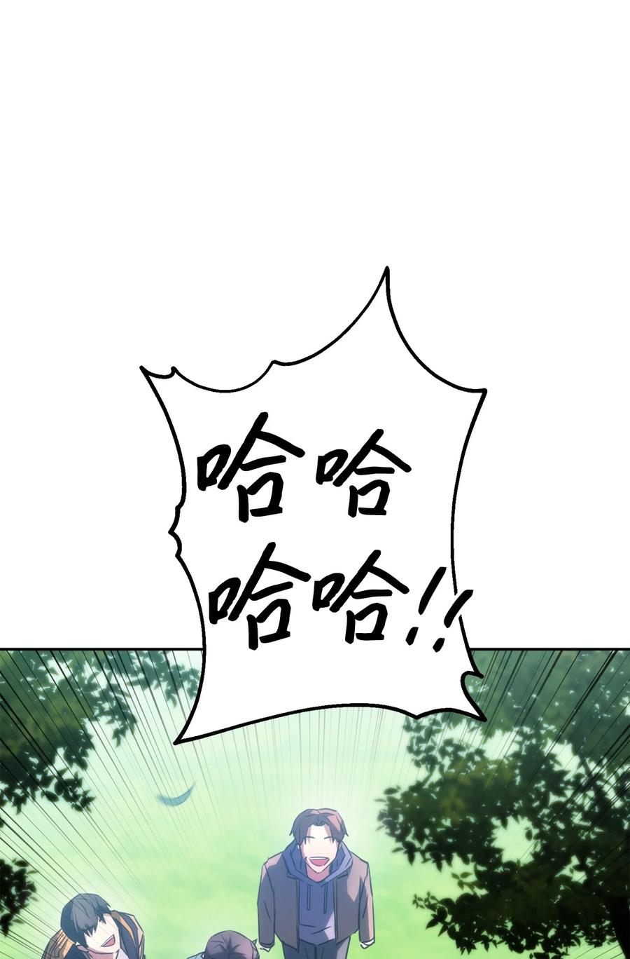 第296页