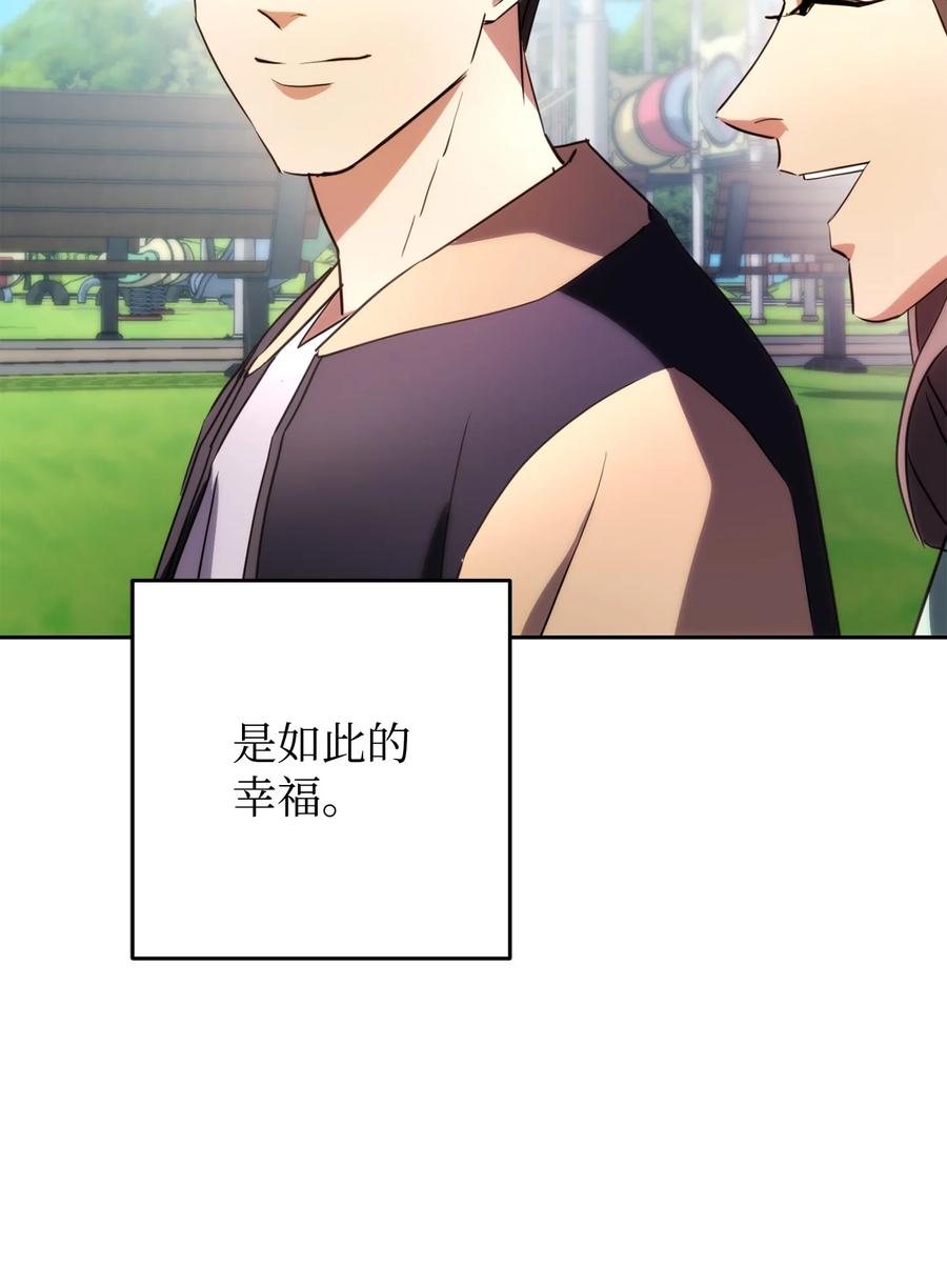 第320页