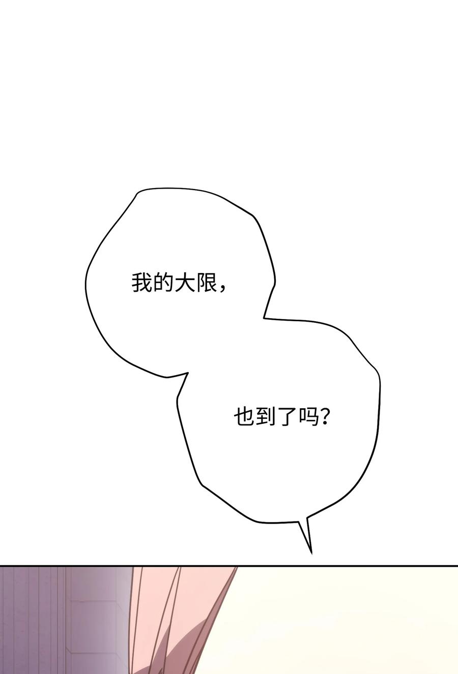 第352页