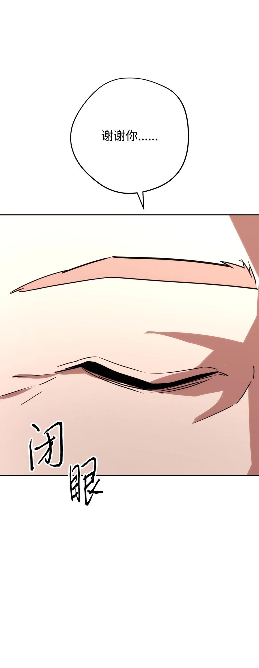 第360页