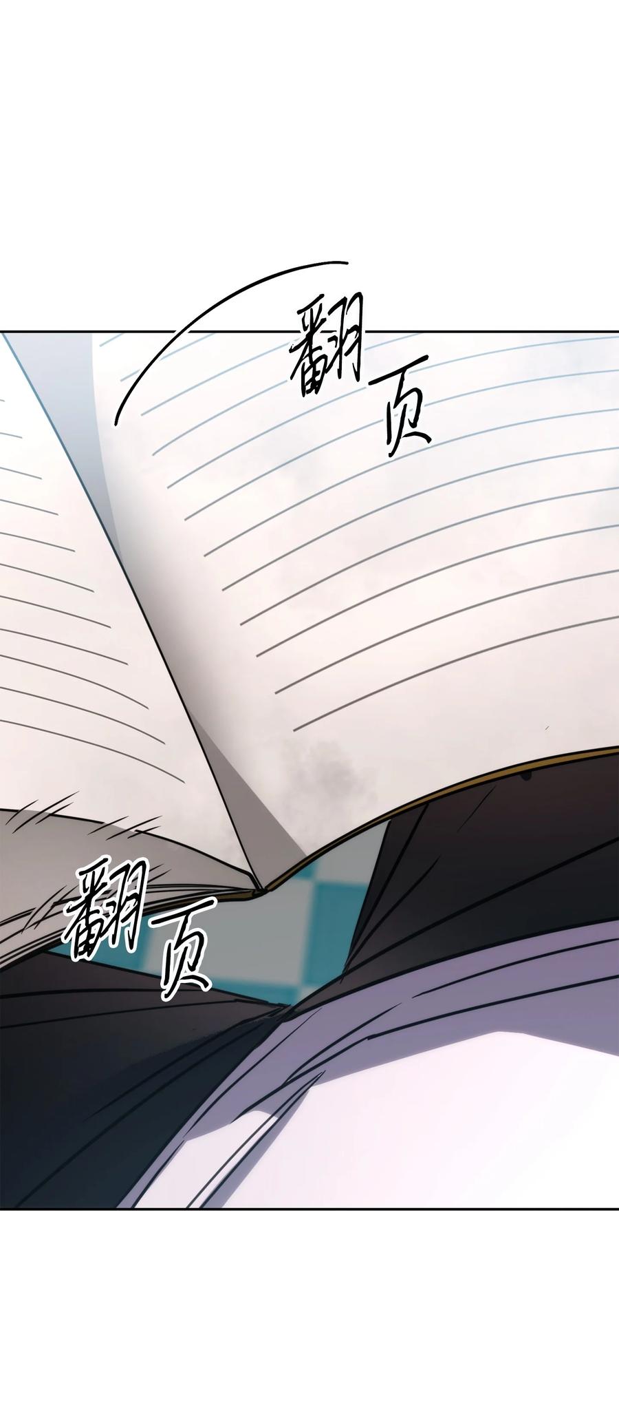 第392页