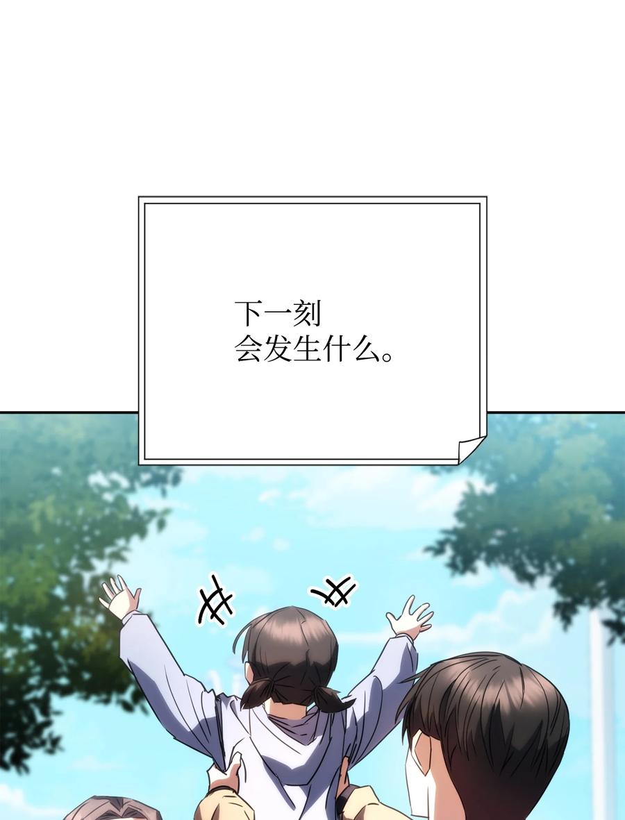 第414页