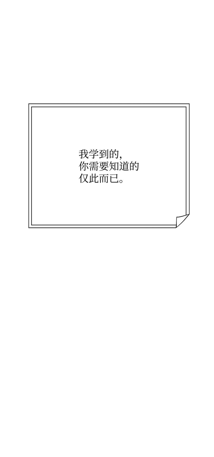 第442页