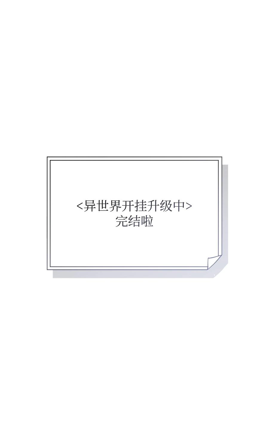 第446页