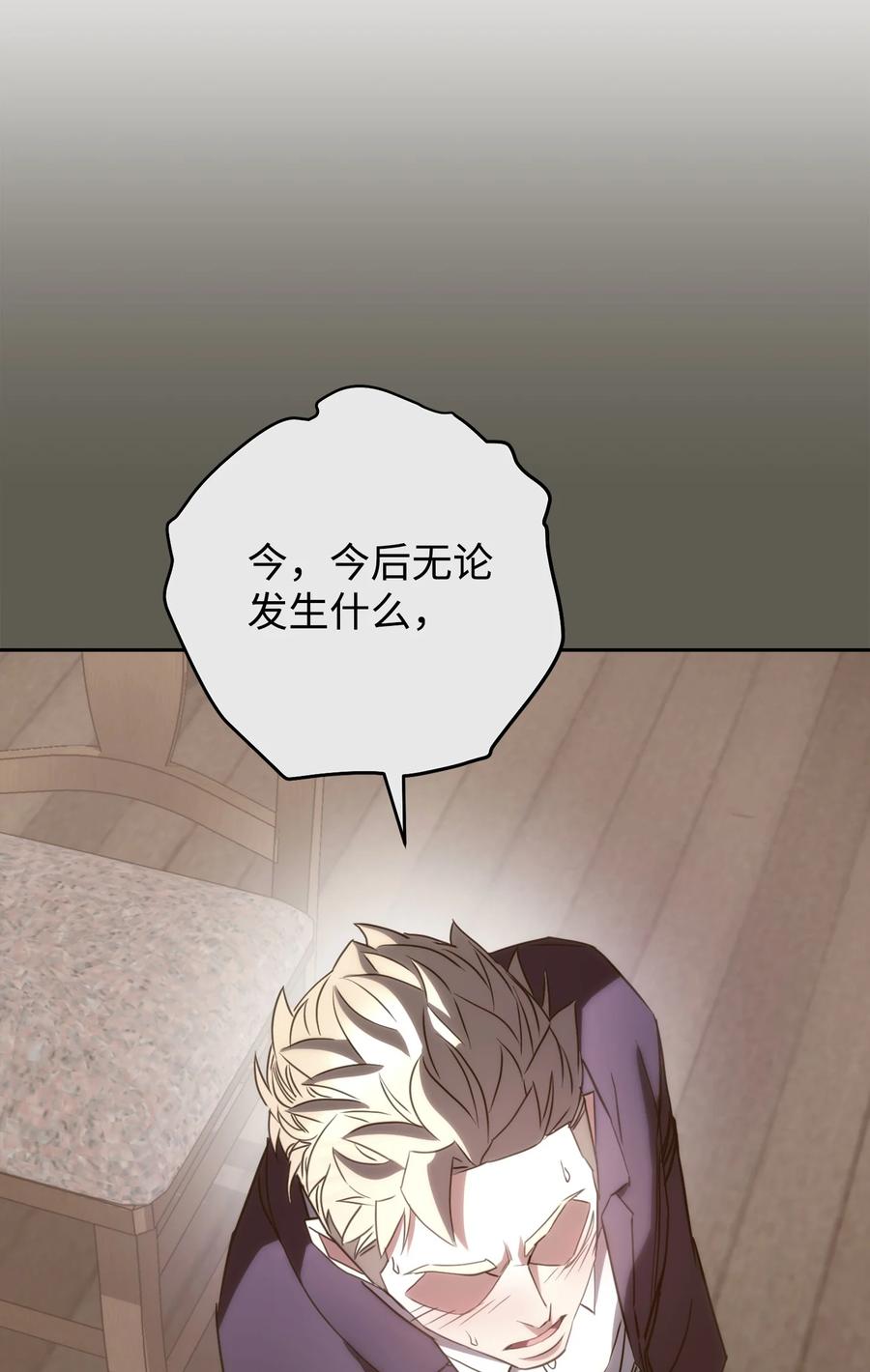 第214页