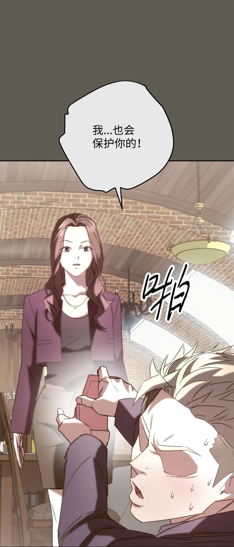 第222页