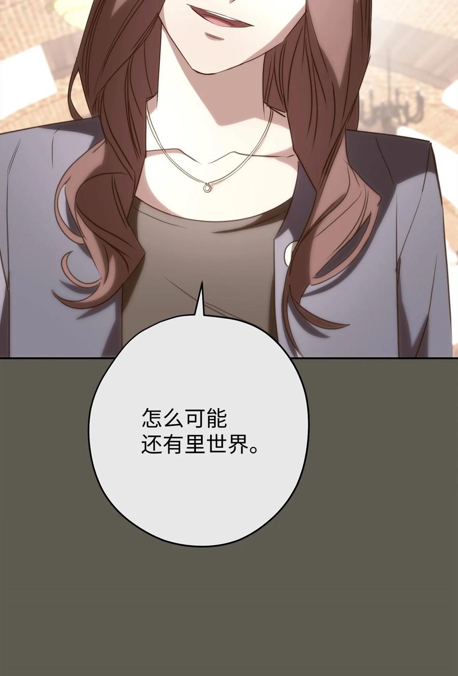 第234页