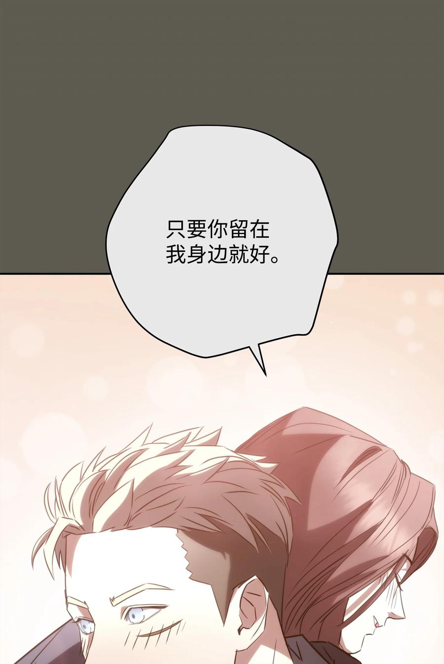 第238页