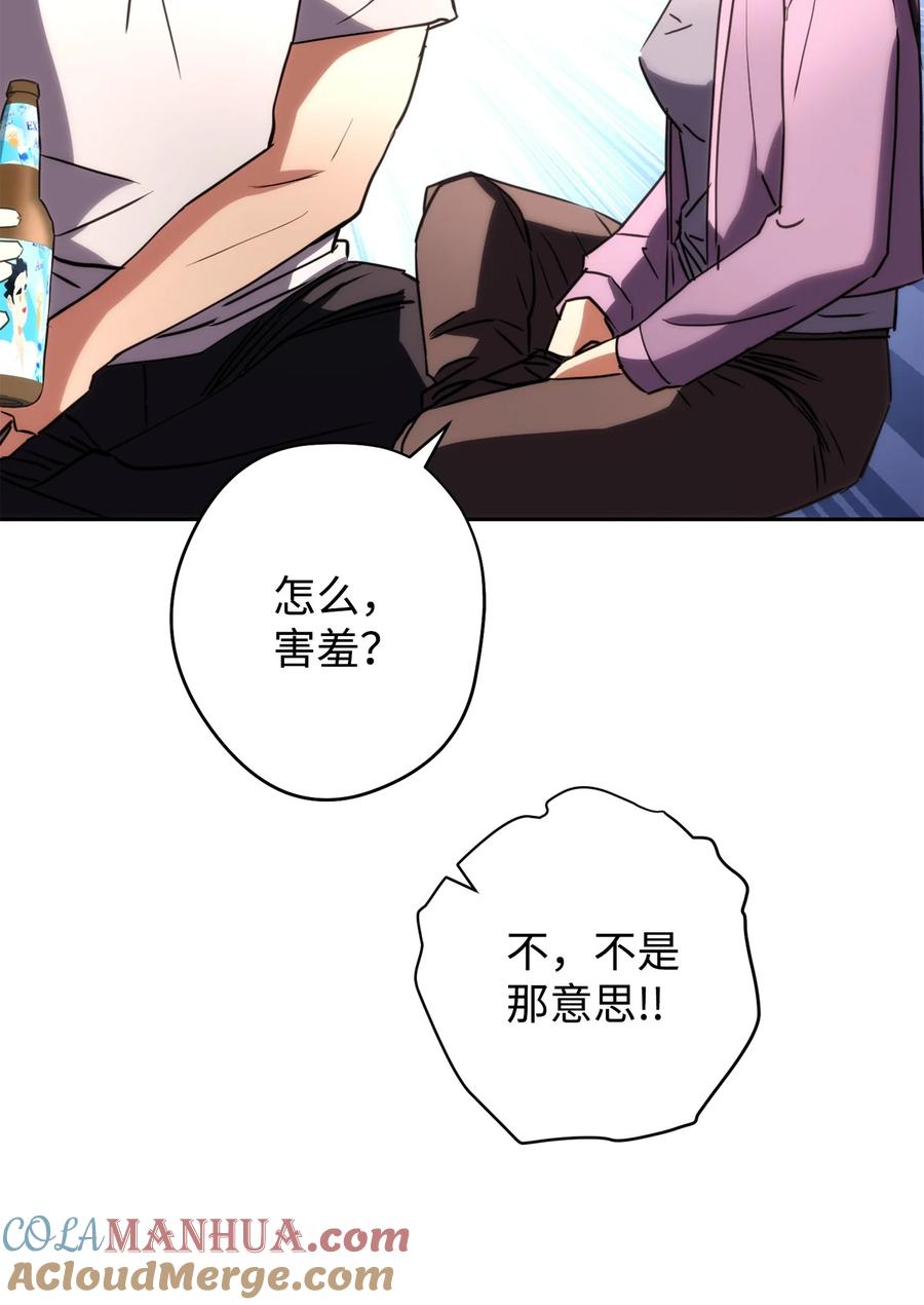 第290页