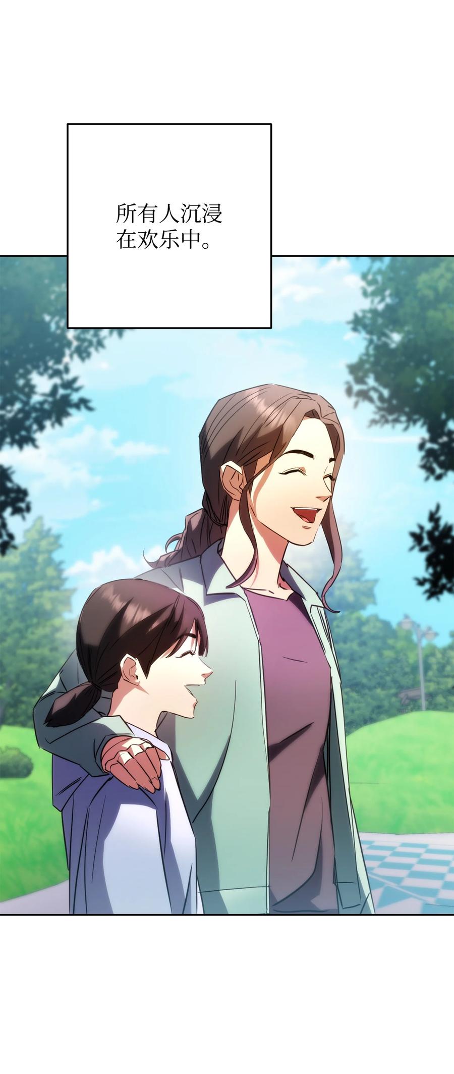 第310页