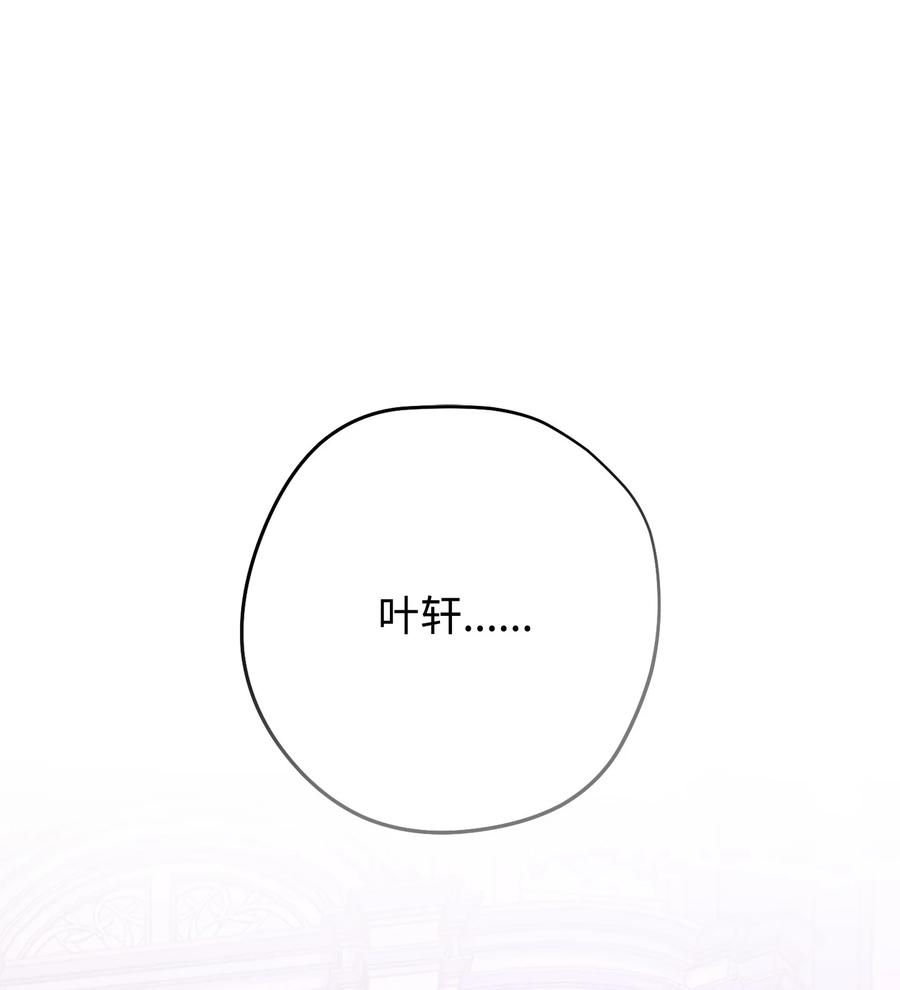 第362页